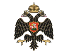 Российское военно-историческое общество